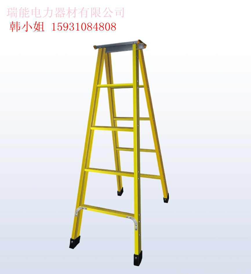 ●ω安全梯〓絕緣梯※人字梯←不銹鋼安全梯↑關(guān)節(jié)梯↓廠家瑞能←A1