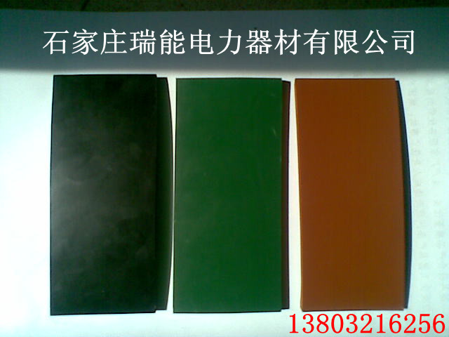 一分鐘不擊穿的絕緣膠板【瑞能】黑色絕緣膠板-絕緣膠板價(jià)格
