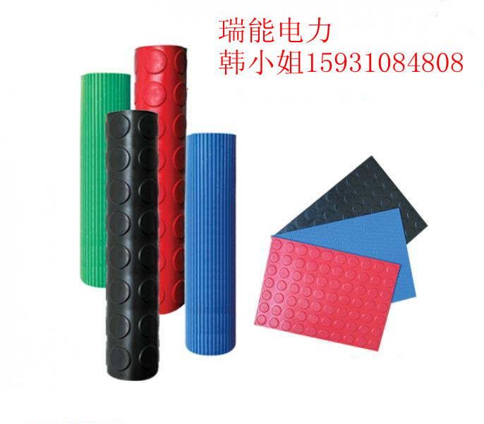 2012最給力的絕緣膠板是哪家?瑞能電力∩¤々
