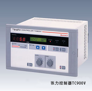 NIRECO張力控制器TC900V中國(guó)總經(jīng)銷(xiāo)nireco