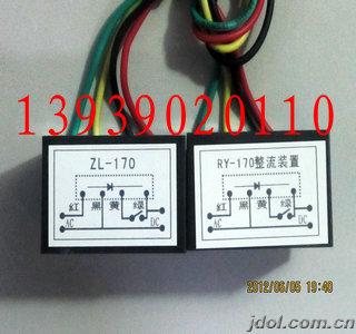 ZL-99-4-ȺCеO(sh)޹˾