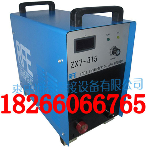 (yng)ZX7-315IGBTι׃ֱֹC(j)(3-380V)