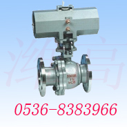 氣動(dòng)調(diào)節(jié)球閥，氣動(dòng)活塞式球閥，氣動(dòng)調(diào)節(jié)球閥價(jià)格批發(fā)廠家