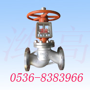 不銹鋼氧氣截止閥，銅氧氣截止閥廠家，氧氣截止閥批發(fā)零售等