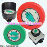 (gu)CAPTRON CHT6-160P-H