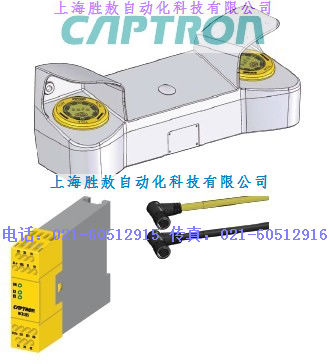 CAPTRON|_P(gun)safecap4 set1 safeca