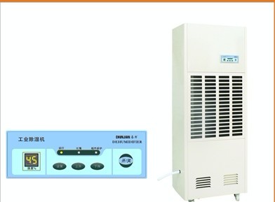 安陽除濕機(jī)￥安陽除濕器￥安陽抽濕機(jī)