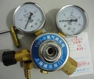 YQQ-9p