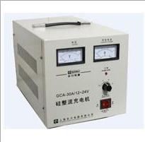 GCA-10A硅整流充電機(jī)