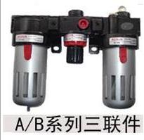 AC2000(lin)