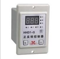 HHD7-G正反轉(zhuǎn)控制器