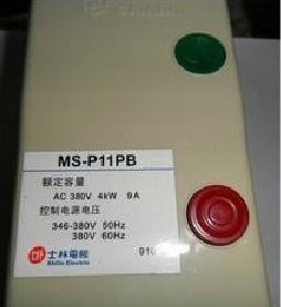 MS-P11PB