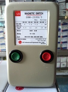 SMW-35PB