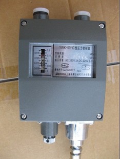 YWK-50-C船用壓力控制器
