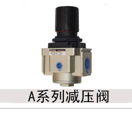 AR5000-10{(dio)^V