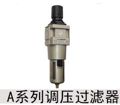 AW4000-06{(dio)^V