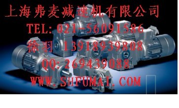 供應ML2PST100減速機