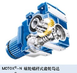 NSF37減速機