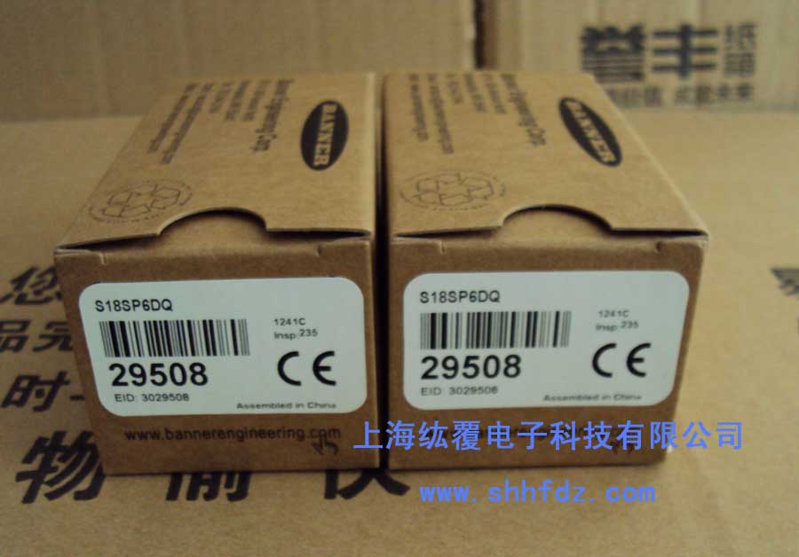 BANNER光電傳感器T18SP6RQ+T186EQ特價