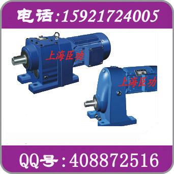 WJ30減速機(jī)