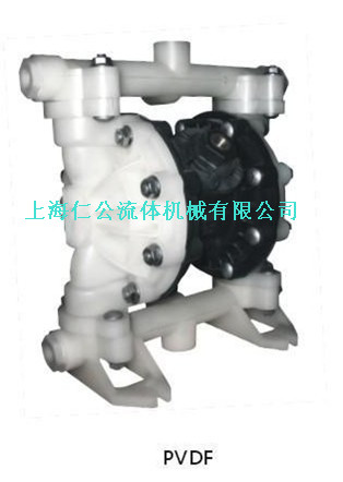 上海仁公高檔聚偏氟乙烯（PVDF）氣動(dòng)隔膜泵RG15、電動(dòng)隔膜泵