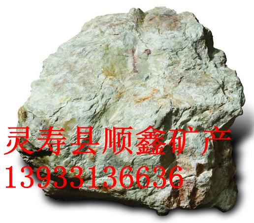 葉臘石 葉臘石原礦石 涂料用的優(yōu)質葉臘石粉順鑫葉臘石生產廠家