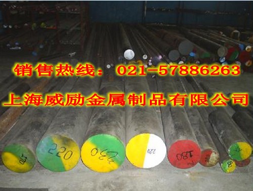 30MnB530MnB530MnB5
