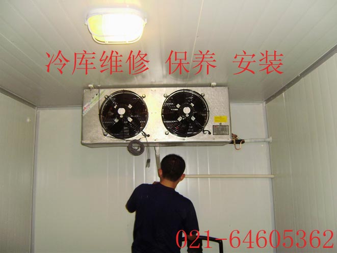 普陀區(qū)冷庫(kù)維修【上海普陀冷庫(kù)、速凍庫(kù)、冷庫(kù)房、保鮮庫(kù)專項(xiàng)維修】