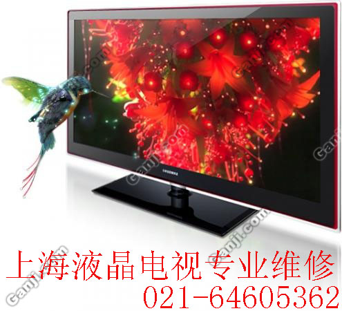 3DҺSޣhЅ^(q)Һ3DҕSc(din)64605362