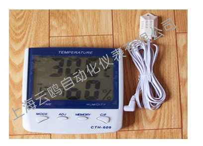 HTC-608數(shù)字溫濕度表，HTC-608室內(nèi)外溫濕度計(jì)