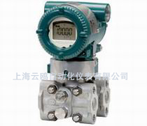 EJA113W衛(wèi)生型液位變送器質(zhì)量