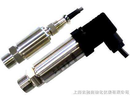 AOB-131小型擴(kuò)散硅壓力變送器求購(gòu)
