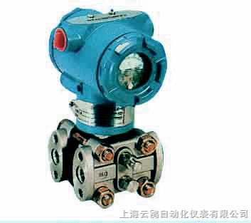 1151壓力變送器參數(shù) 1151壓力變送器特價(jià)