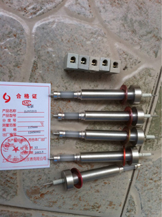 DJY電極式液位控制器 DJY電極式液位控制器報(bào)價(jià)