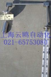 UHZ-10C08內(nèi)浮子磁翻板液位計(jì) 內(nèi)浮子磁翻板液位計(jì)價(jià)格