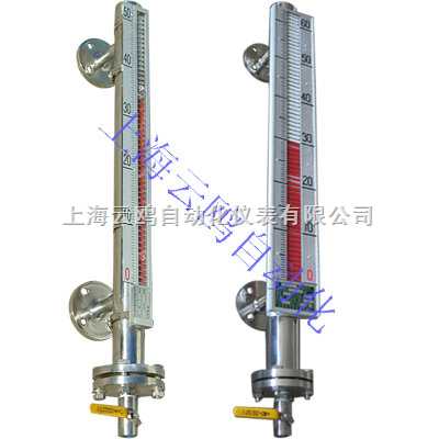UHZ-58磁翻板液位計磁翻柱/磁浮球/磁翻轉(zhuǎn)/磁耦合液位計
