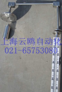 UHZ-910鋼帶浮子液位計，平衡傳動型液位計浮標液位計