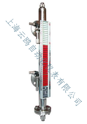 UHZ-10C01高壓磁翻板液位計(jì) 高壓磁翻板液位計(jì)上海