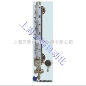 UHZ-517C12E高溫1500lbs磁翻柱液位計(jì)