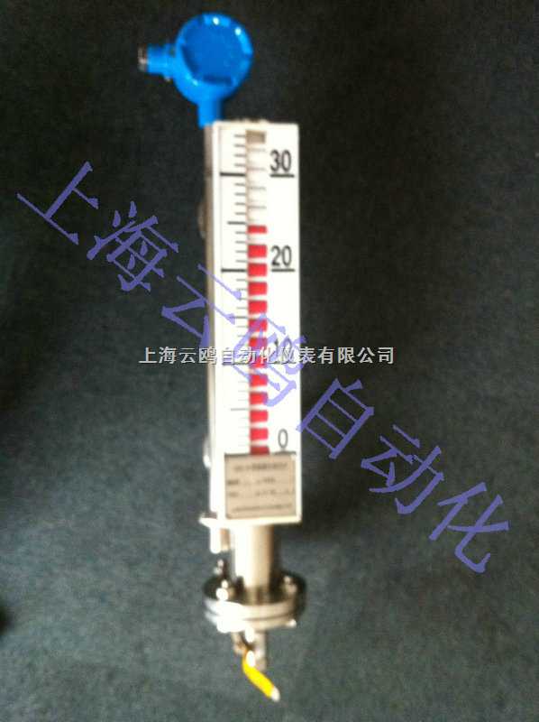 UHZ-58高精度磁翻板液位計 UHZ-58高精度磁翻板液位計價格