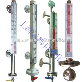 UHZ-58/DB電伴熱磁翻轉(zhuǎn)液位計(jì)供應(yīng)商