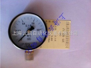 Y-60/Y-100/Y-150Y系列一般壓力表