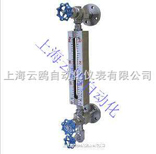 UGS、UNS雙色石英管液位計(jì) UGS、UNS雙色石英管液位計(jì)生產(chǎn)商