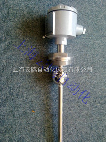 UQK-71c浮球液位控制器干黃式液位控制繼電器價(jià)格