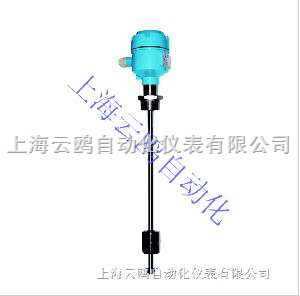 UQK-71f干簧式UQK-71f浮球液位控制器