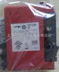 Redlion Sensor