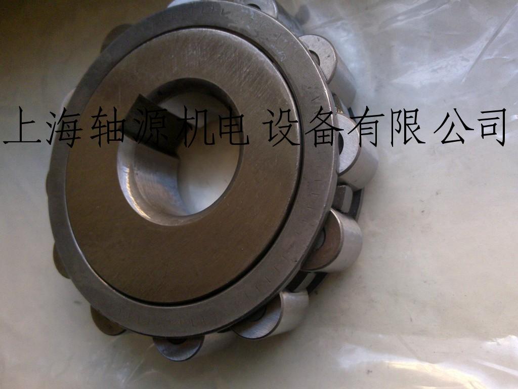 HKR17FS