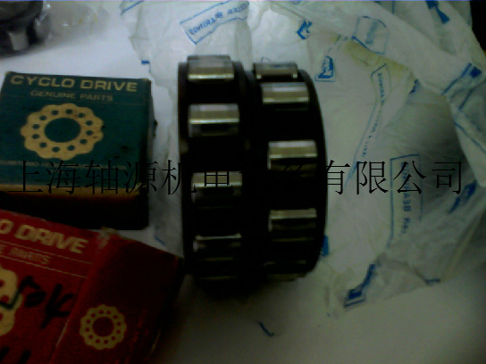 41121YEXS
