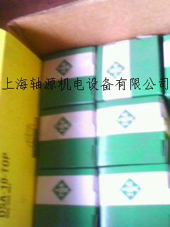 RALE20NPPS