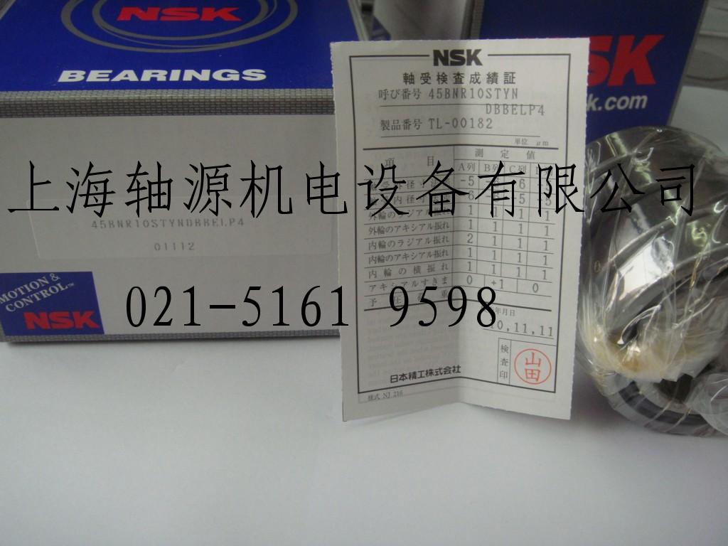30BNR10HTDUELP4YS